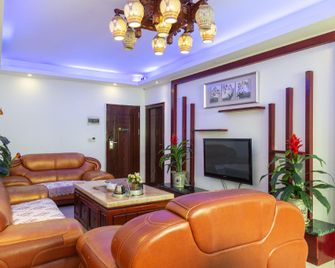 Xin Hu Hotel - Jiangmen - Lounge