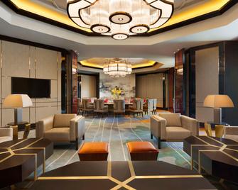 Kempinski Hotel Fuzhou - Fuzhou - Lounge