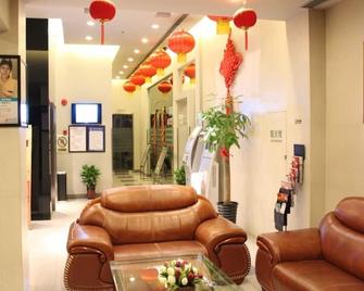 Jinjiang Inn Shanghai Expo Area Licheng Road - Shanghai - Lobby