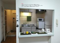 Apartment type / Kumagaya Saitama - Kumagaya - Kitchen