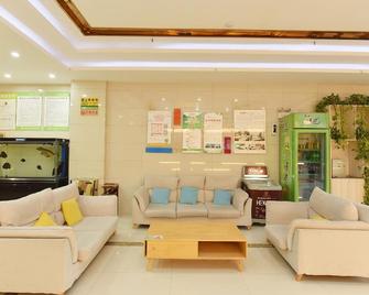 Greetree Inn Huainan Jinjialing Road Oriental General Hospital - Huainan - Lobby