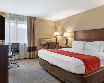 كومفرت إن لانسينج ويست - لانسنغ - غرفة نوم