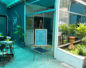 Nomade In Arte e Hostel São Paulo - São Paulo - Pátio