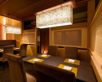 Kobe Bay Sheraton Hotel & Towers - Kobe - Restaurant