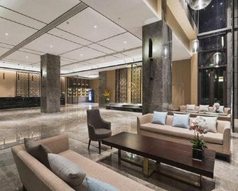 Nuist Hotel - Nanjing - Lobby