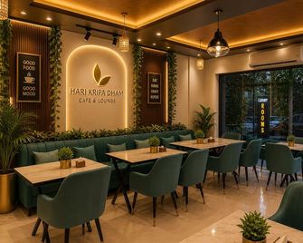 Hotel Hari Kripa Dham Near Prem Mandir Vrindavan - Vrindavan - Restaurant
