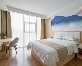 Green Tree Inn Qindao Chengyang District Zhengyang Middle Road Wanda Plaza - Qingdao - Yatak Odası