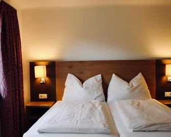 Pension Auwirt Saalbach - Saalbach