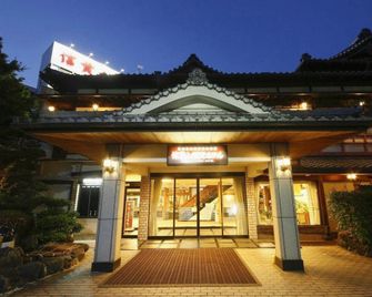 Shigisan Kanko Hotel - Sango - Bâtiment
