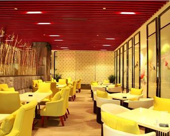 Lori Star Hotel - Qionghai - Restaurante