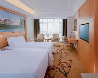 Vienna Hotel Guangxi Beihai High-Speed Railway Station - Beihai - Habitación