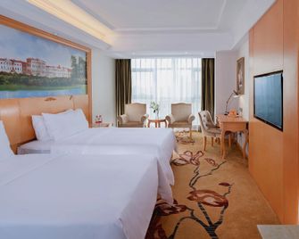 Vienna Hotel Guangxi Beihai High-Speed Railway Station - Beihai - Quarto