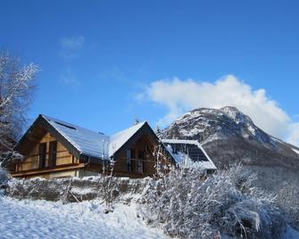 Eco Gîte Du Lac De La Thuile - Challes-les-Eaux - Bâtiment