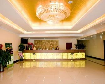 Greentree Inn Tianjin Jinnan District Xiaozhan Training Park Express Hotel - Tianjin - Front desk