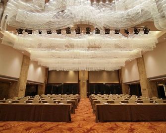 Taizhou Huangyan Yaoda Hotel - Taizhou - Salão de banquetes