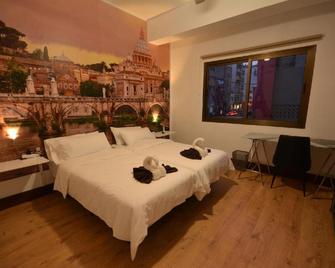 City Room Las Palmas - Las Palmas de Gran Canaria - Bedroom