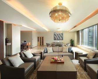 Intercontinental Hotels Taiyuan By IHG - Taiyuan - Lounge