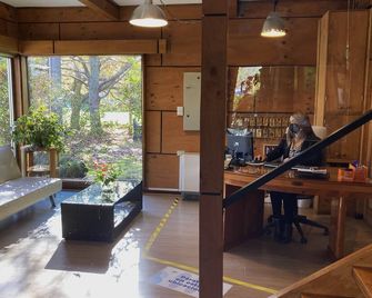 Hotel Truyaca - Osorno - Front desk