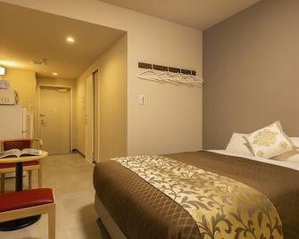 Mr.Kinjo Happiness Resort 2 - Miyako-jima - Schlafzimmer