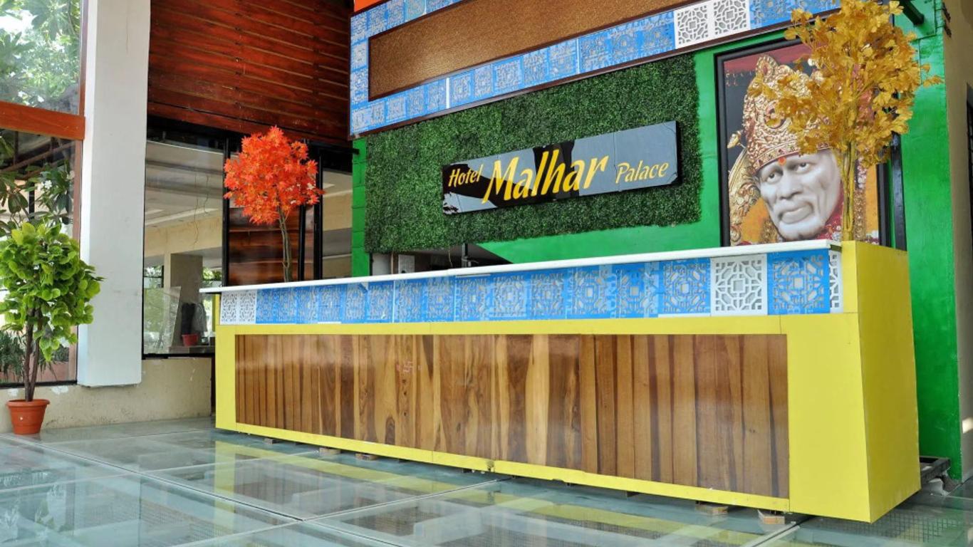 Hotel Malhar Palace (Adults Only)