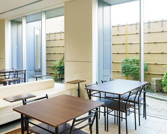 Chisun Budget Kanazawa Ekimae - Kanazawa