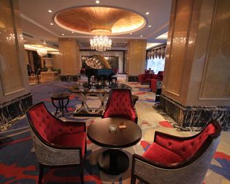 Chateau Star Sea Hotel - Zhanjiang - Bar