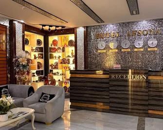 Hotel Afsona - Buchara - Recepce