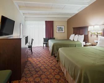 Howard Johnson by Wyndham Toms River - Toms River - Bedroom