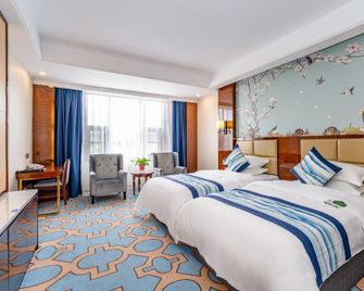 Guifei Hotel - Anshun - Habitación