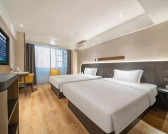 Jinjiang Inn Changsha Nanhu Road Metro Station - צ'נגשה - חדר שינה