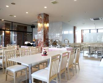 Asia Hotel Narita - Narita - Restaurant