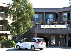 Sophie Station Suites - Fairbanks - Rakennus