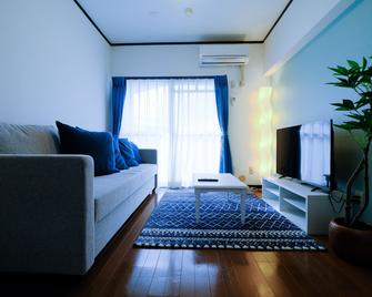 K-icon Hotels Ikeshita - Nagoya - Living room