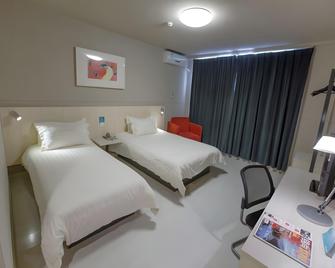 Jinjiang Inn Shanghai Changzhong Road Branch - Thượng Hải - Phòng ngủ