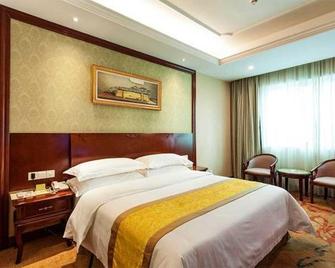 Nanjing Longjiang Hotel - Nanjing - Bedroom