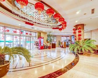 Xiangyun International Hotel - Jiamusi - Lobby