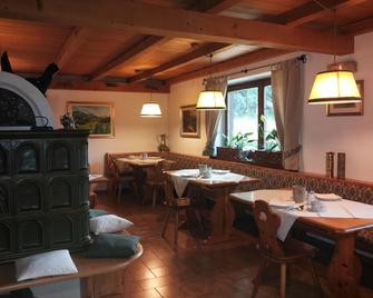 B&b Seppi - Cavalese - Restaurante