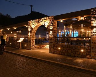 Enjoy Villas - Kamari