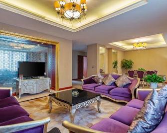 Days Hotel Dianya Chongqing - Chongqing - Sala de estar