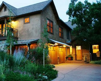 Downtown Carbondale - Walk in and Feel at Home - Carbondale - Edificio