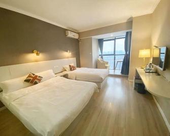Maizi Hotel (Xi'an Fengcheng 5th Road Metro Station) - Xi'an - Habitación