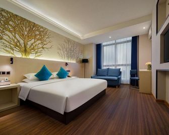 H Hotel (Xi'an Ming City Wall Ximenwai) - Tây An - Phòng ngủ