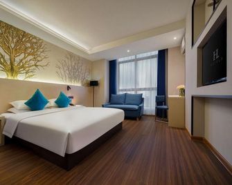 H Hotel (Xi'an Ming City Wall Ximenwai) - Xian - Kamar Tidur