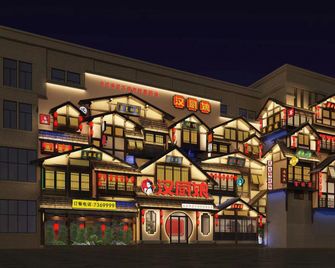 Wanhua Shuqi International Hotel - Suzhou - Bâtiment