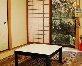 Eboshiya - Nakatsu