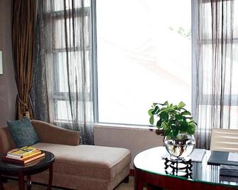 Quanzhou Guest House Hotel - Quanzhou - Huiskamer