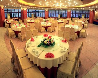 Lanzhou Hualian Hotel - Lanzhou - Sala de banquetes