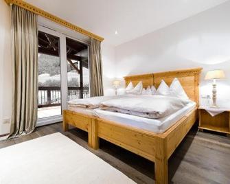 Kasperhof Apartments Innsbruck Top 6 - 7 - Innsbruck - Habitación