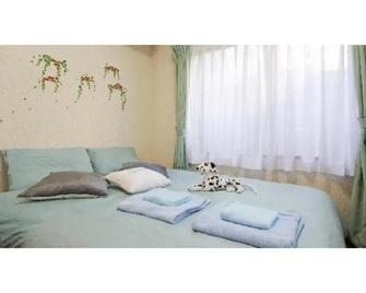 Cosmo Mercy N-1 / Vacation Stay 12990 - Tòquio - Habitació