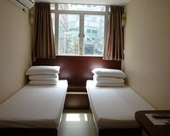 Hotel 2 - Hong Kong - Habitación